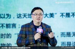 而室内设想的创意