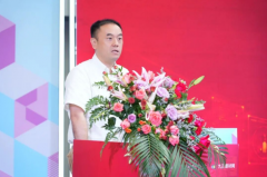 <strong>计谋和行业成长大</strong>